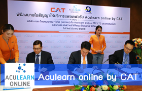 aculearn by cat2