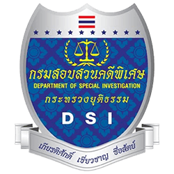 logo 14